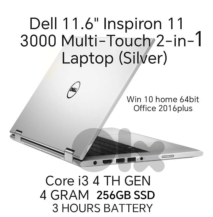 dell inspiron touch dell inspiron touch