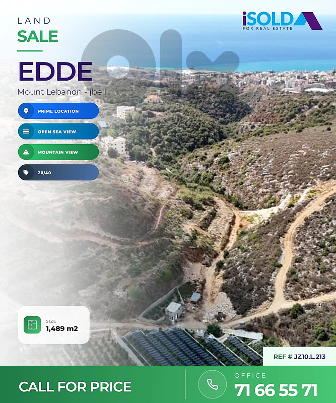 Land + Mountain & Sea view for sale in Edde - أرض للبيع في اده جبيل