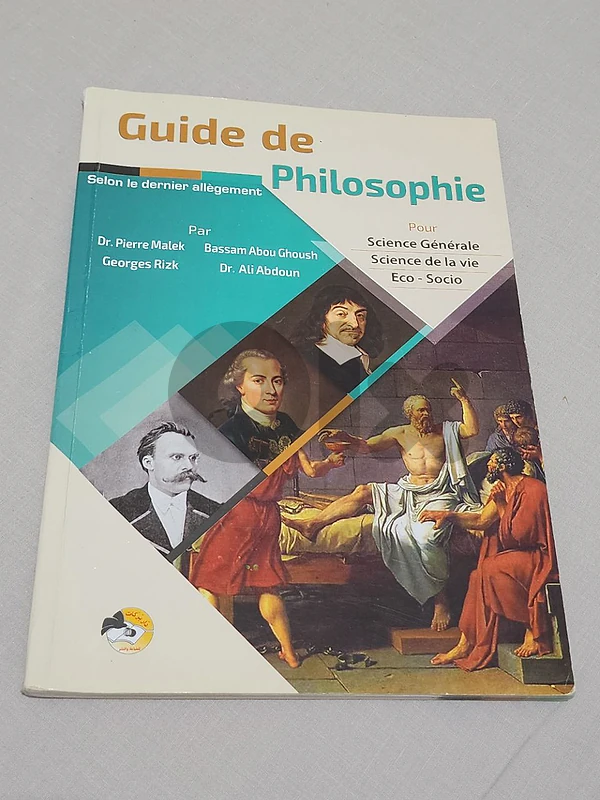 Guide de Philosophie - BAC/TERMINAL - SV/SG/SE
