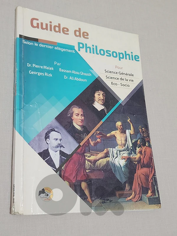 Guide de Philosophie - BAC/TERMINAL - SV SG SE