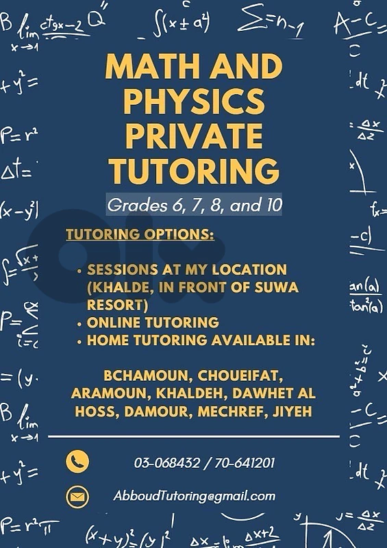Math and Physics Private Tutoring