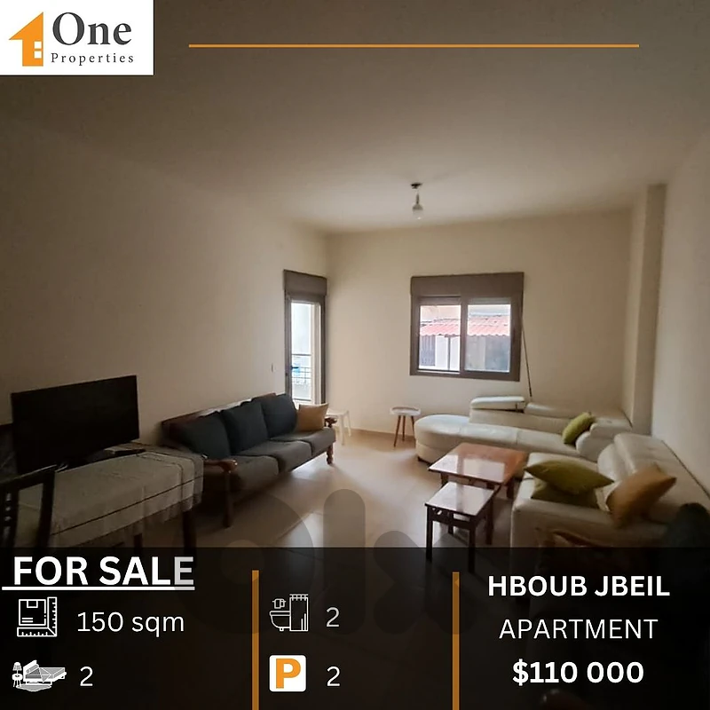 APARTMENT FOR SALE IN HBOUB JBEIL