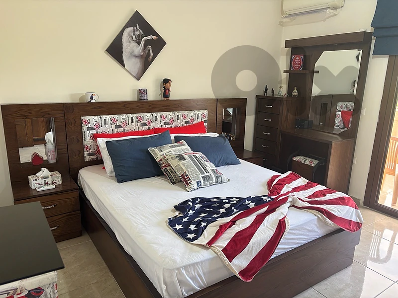 عرمون الضيعة