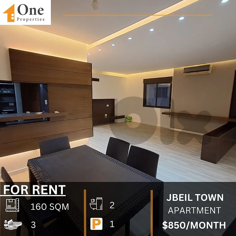 APARTMENT FOR RENT IN JBEIL TOWN