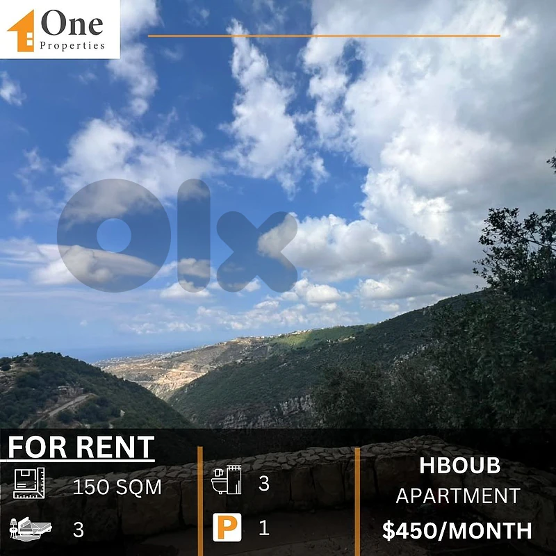 APARTMENT FOR RENT IN HBOUB JBEIL
