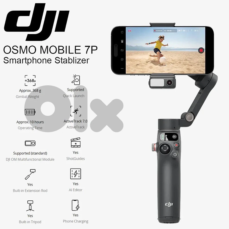 DJI osmo mobile 7P Brand new sealed