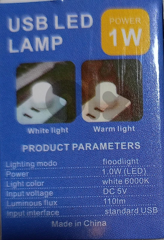 USB LED LAMP