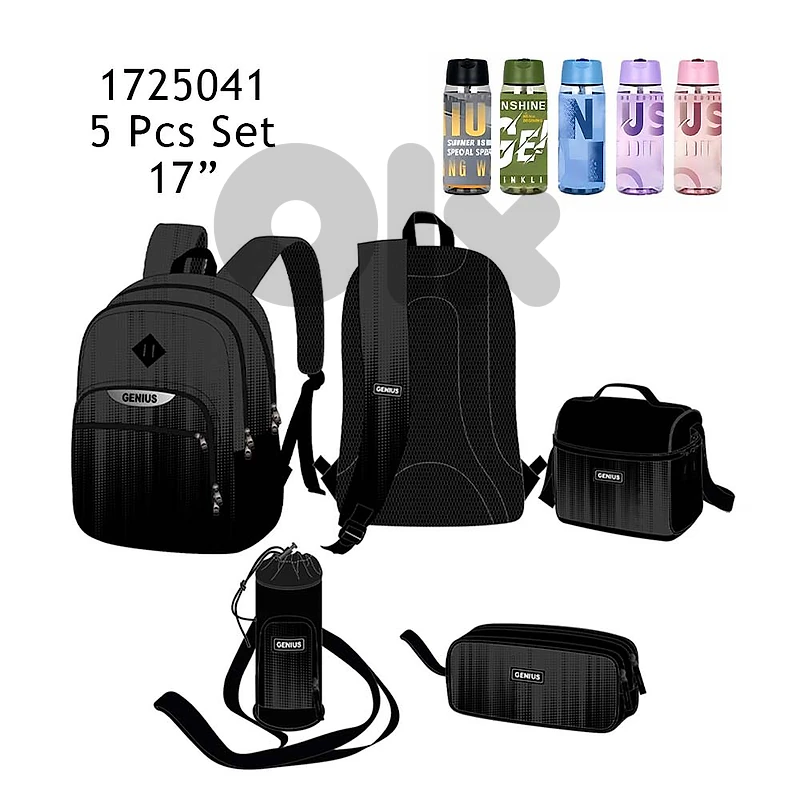 Genius School Bag 5 Pcs Set 17″ - حقيبة مدرسية مقاس ١٧ بوصة من جينيوس