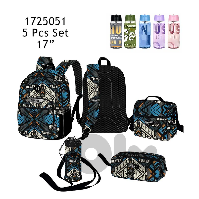 Genius School Bag 5 Pcs Set 17″ - حقيبة مدرسية مقاس ١٧ بوصة من جينيوس