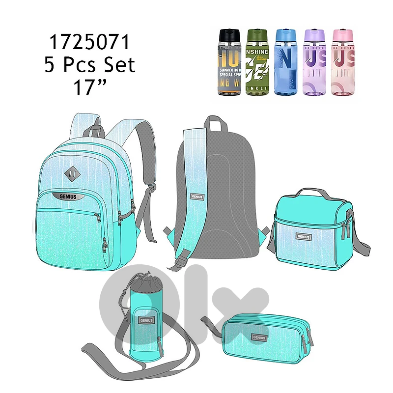 Genius School Bag 5 Pcs Set 17″ - حقيبة مدرسية مقاس ١٧ بوصة من جينيوس