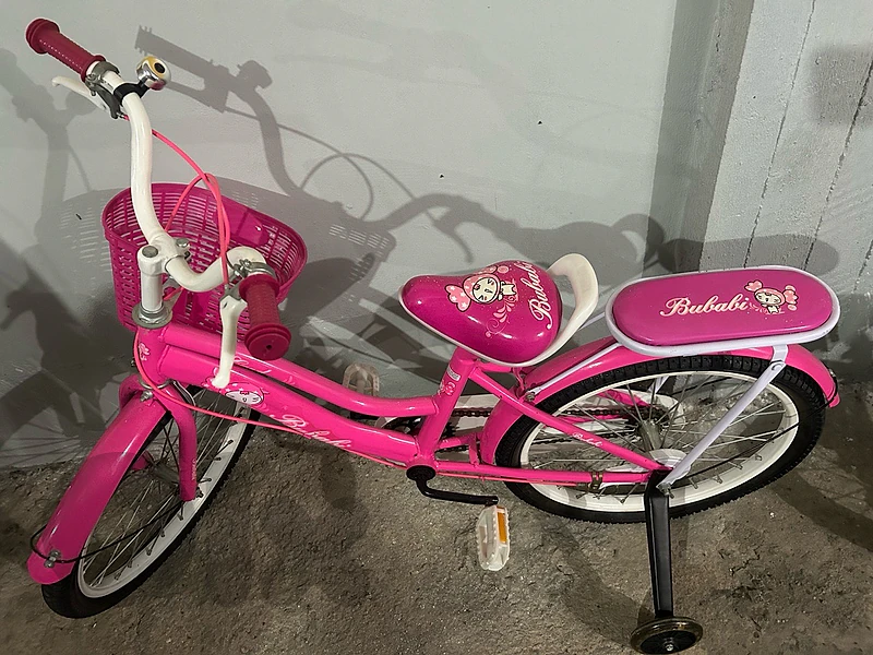 Bicycle size 20