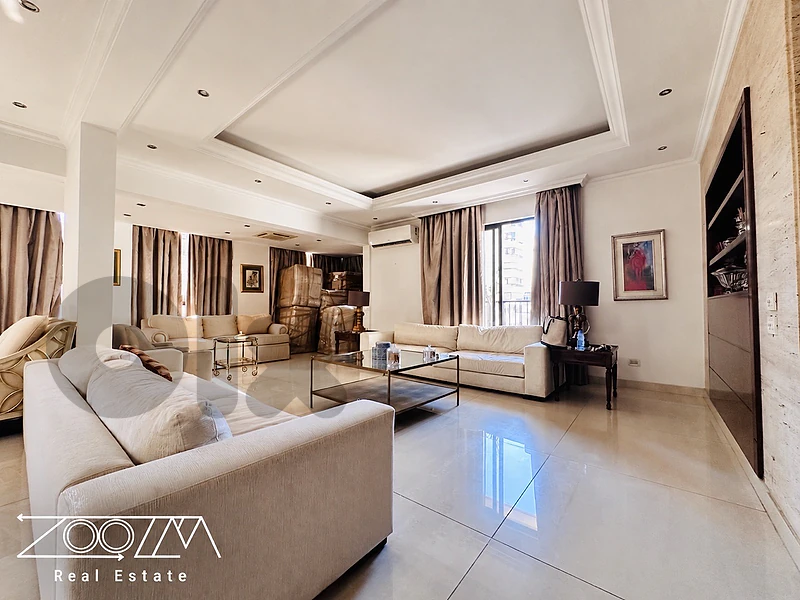 Furnished Apartment For Rent In Rawche | شقة مفروشة للايجار في الروشة