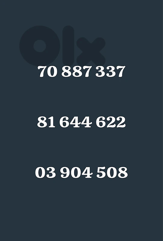 touch prepaid numbers