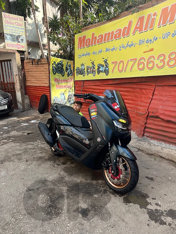 n max 2023 itani abs msajale
