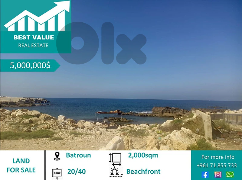 Rare beachfront land for sale in Batroun