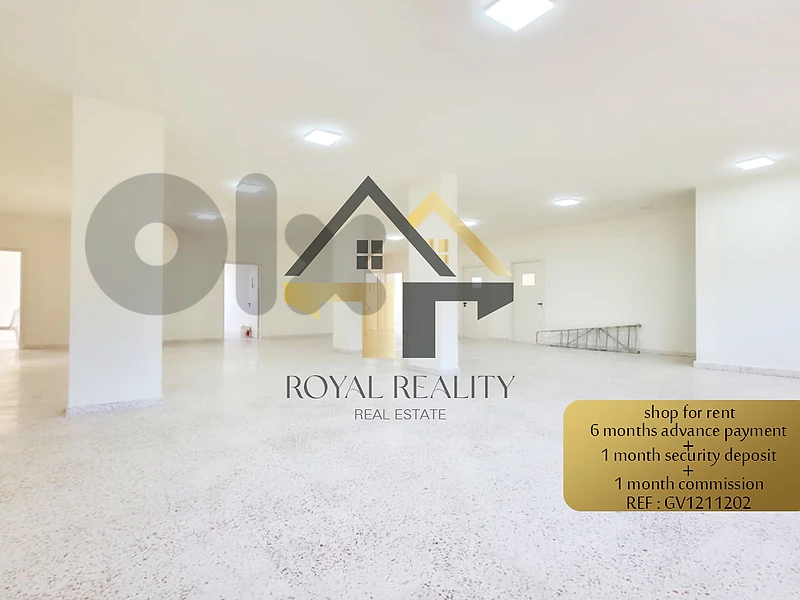 Shop for rent in Brazilia -GV محل للايجار في برازيليا