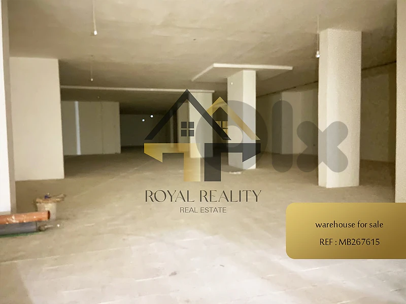 Warehouse for sale in Choueifat -MB مستودع للبيع في الشويفات