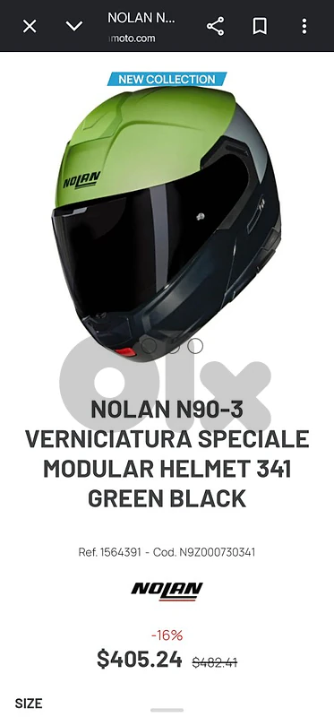 Motorcycle Helmet & Jacket
