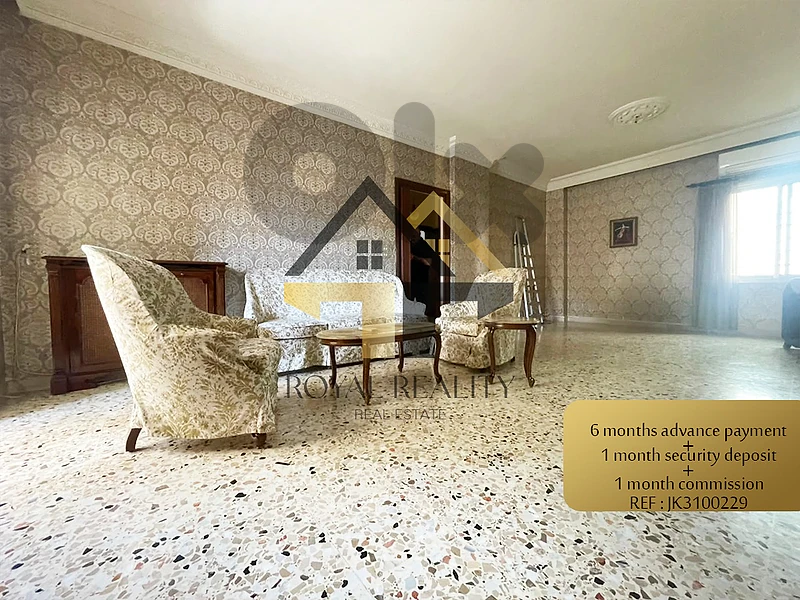 Apartment for rent in Achrafieh -JK شقة للايجار في الاشرفية