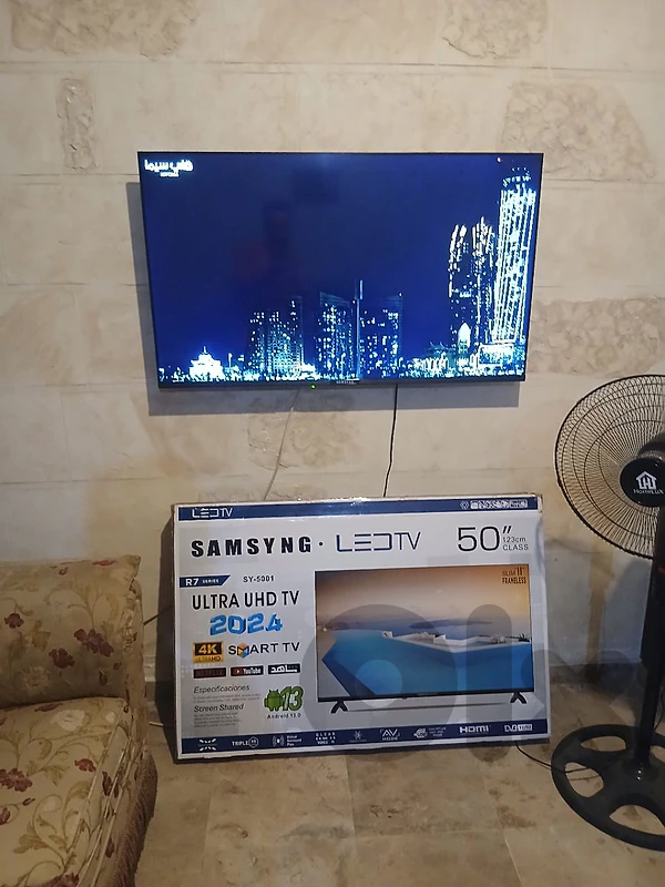 50"رسيفر منو فيه يعني موفر عليك ١٢٠$ حق رسيفر سعرو ٢٤٠$ 50"رسيفر منو فيه يعني موفر عليك ١٢٠$ حق رسيفر سعرو ٢٤٠$
