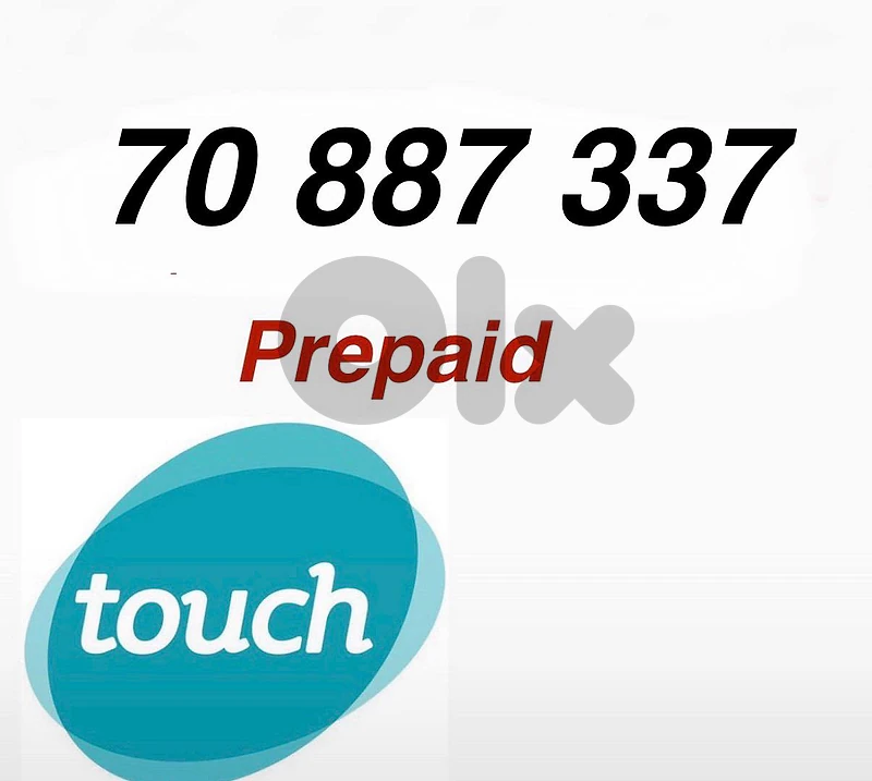 touch prepaid numbers