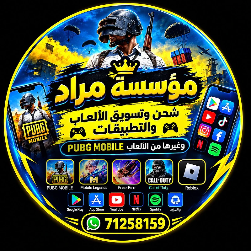مارليس