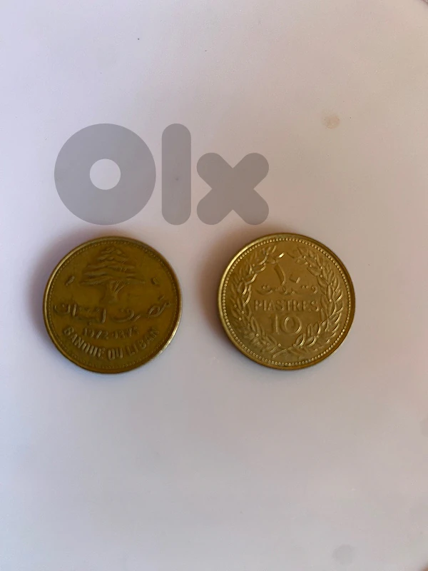 10 Piastres Lebanese Coin / 10 قروش
