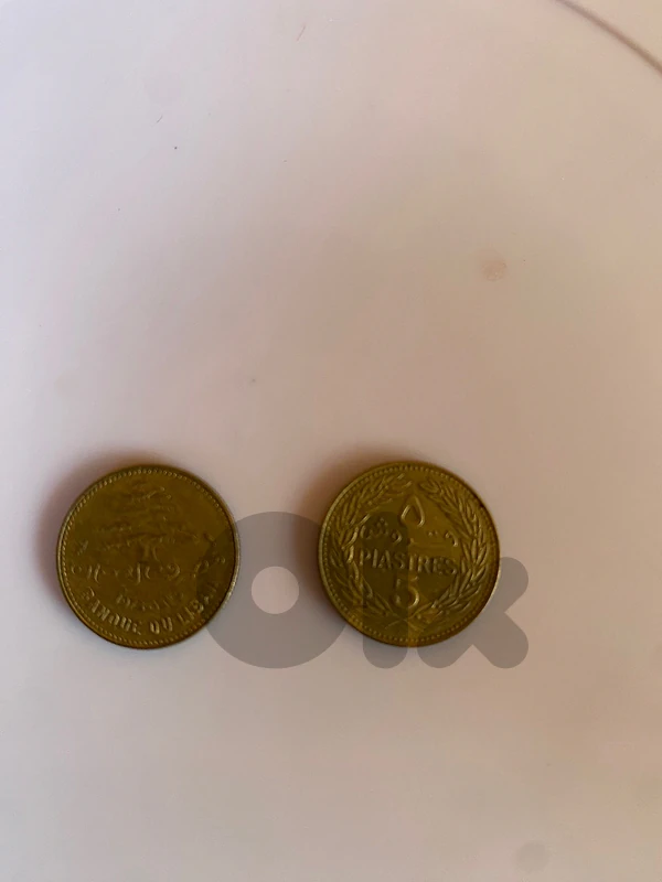 5 Piastres Lebanese Coin