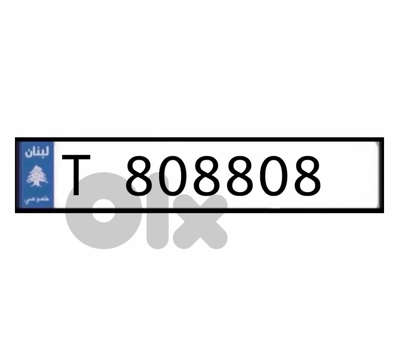 T   808 808
