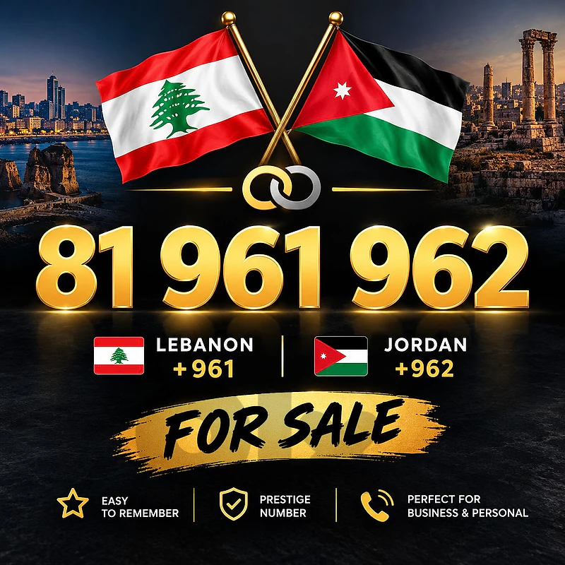 +961 +962 Country Code Exclusive Nbr Touch Recharge خط تشريج تاتش مميز