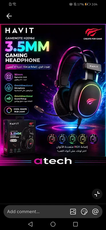 headphone