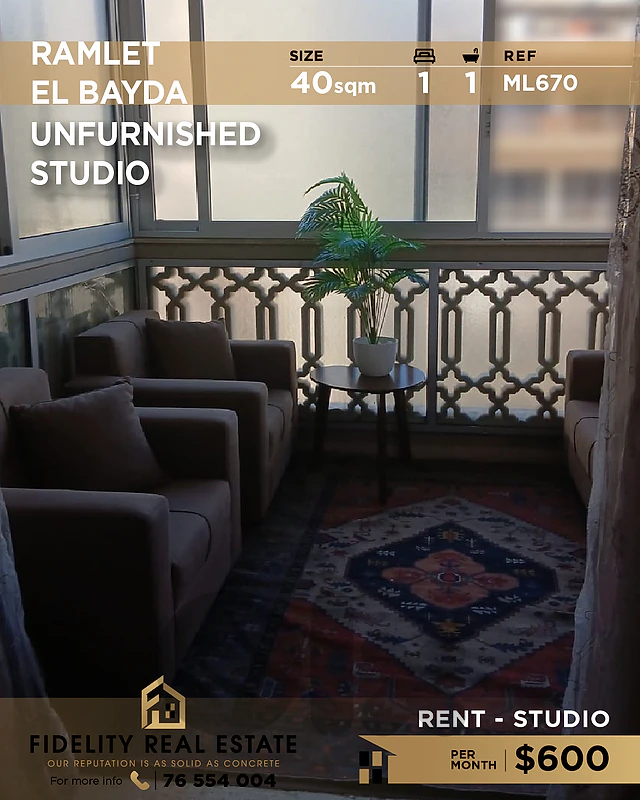 Studio rent Ramlet el Bayda ML679 استوديو  للإيجار في رملة البيضاء