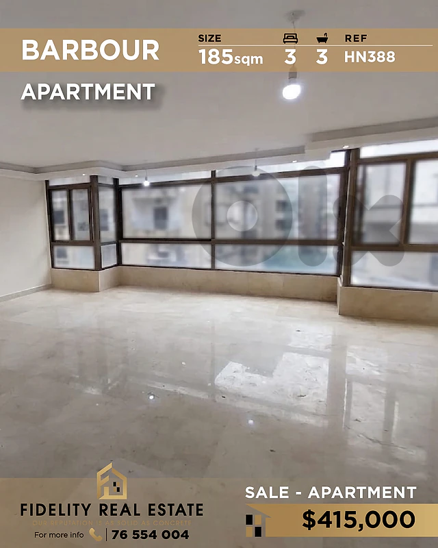 Apartment for sale in Barbour HN388 شقة  للبيع في بربور