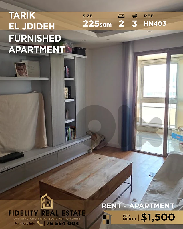 Apartment for rent Tarik El Jdideh HN403 شقة للإيجار في طريق الجديدة