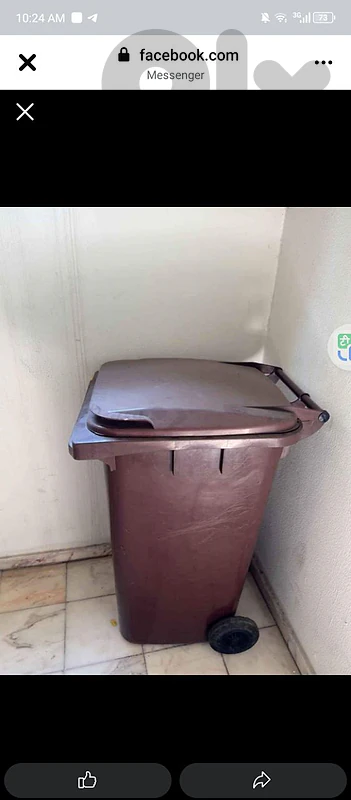 بيروت