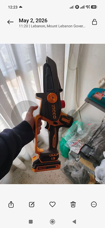 ingco chainsaw
