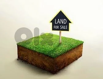 Land For Sale in Berbara Jbeil أرض للبيع في البربارة جبيل Land For Sale in Berbara Jbeil أرض للبيع في البربارة جبيل
