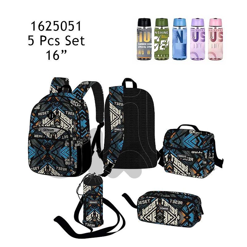 Genius School Bag 5 Pcs Set 16″ - حقيبة مدرسية مقاس ١٦ بوصة من جينيوس