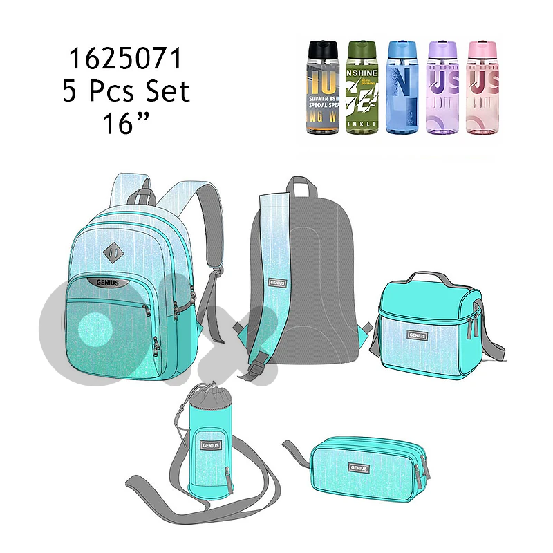 Genius School Bag 5 Pcs Set 16″ - حقيبة مدرسية مقاس ١٦ بوصة من جينيوس
