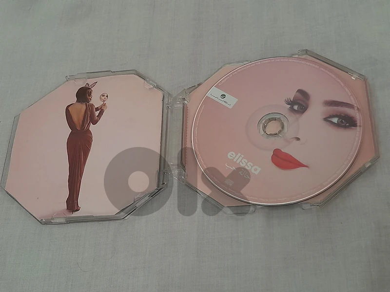 اليسا