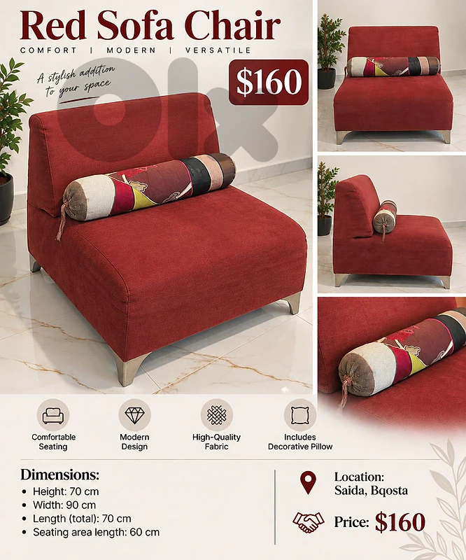 Red Sofa Chair (2 available)