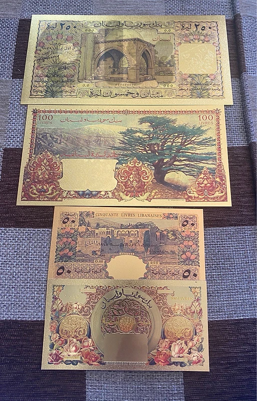 مجموعة من ٤ قطع عملة مذهب بالحجم الاساسي Golden lebanese banknotes