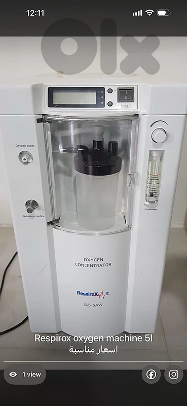 respirox machine