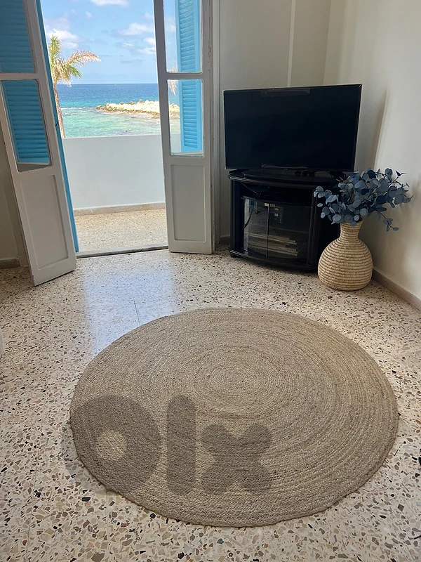 Round Jute Rug