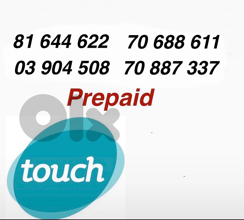 touch prepaid lines starting 75$