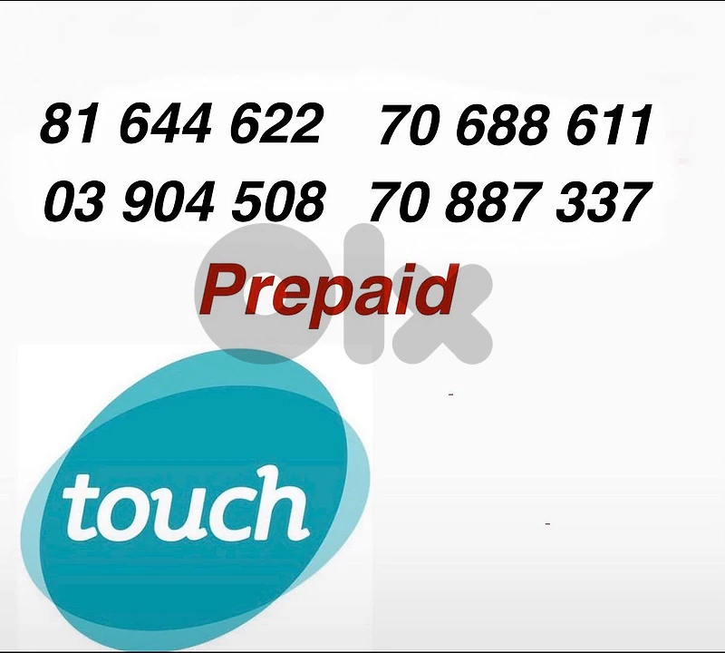 touch prepaid numbers starting price 75$