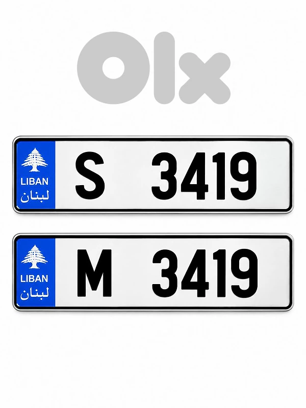 DUO PLATES 3419 DUO PLATES 3419