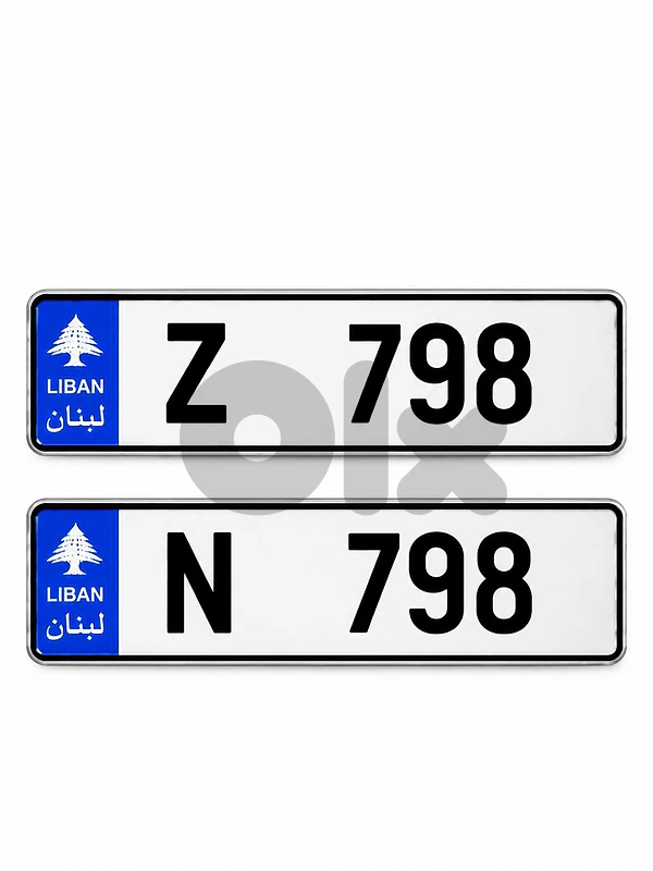 798 N/Z