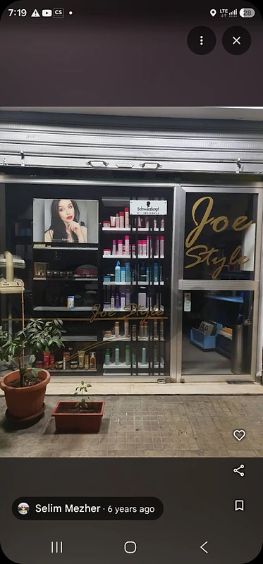 shop for sale