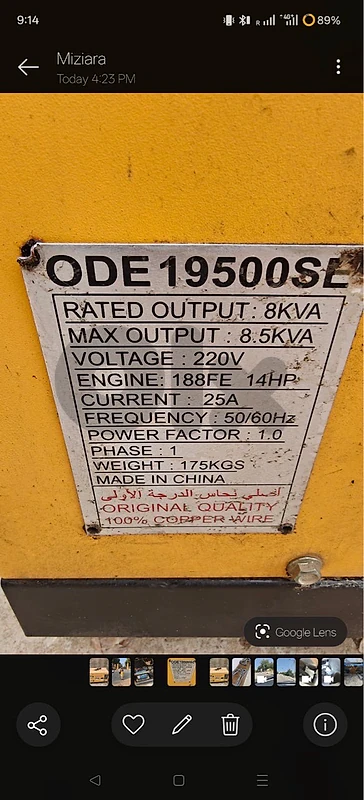 Silent Diesel Generator